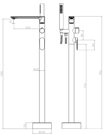 Bateria wannowa wolnostojąca z zestawem natryskowym