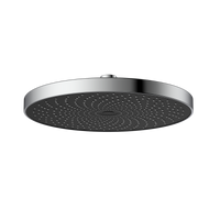 Głowica deszczowni okrągła  26 cm