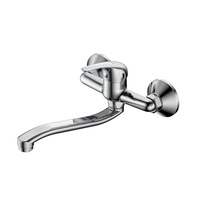 Bateria kuchenna ścienna